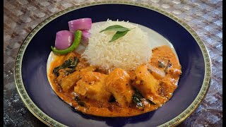 Alleppey Fish Curry [upl. by Alyosha]