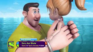 Guru Aur Bhole  New Episodes Starts 16th April onwards  Everyday 930 AM [upl. by Mathia]