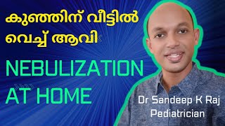 Nebulization for babies and children Can lead to serious problems What is the correct method [upl. by Brackett]