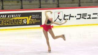 ISU 2014 Jr Grand Prix Tallinn Ladies Free Skate Xiaowen GUO CHN [upl. by Niroht]