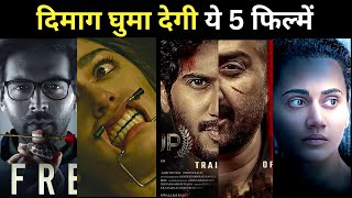 Top 5 Best Bollywood PsychologicalPsycho Thriller Movies on NetflixHotstarZee5  Review By Nisha [upl. by Ingrid]