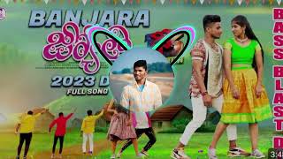 jo jo jyoti St songs dj banjara st songs office dj chandu [upl. by Buller]