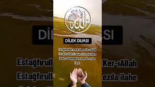 DİLEK DUASI  WUNSCHGEBET  DUA EDİN  NAMAZ VAXTI allah quran amin [upl. by Banquer281]