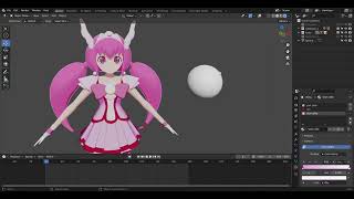 Blender Tutorial Toon Shader [upl. by Oregolac]