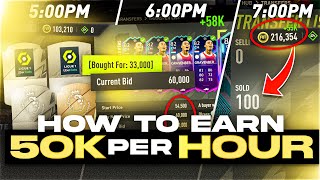 How to Make 50000 Coins Per Hour in FIFA 22 [upl. by Aldon15]