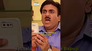 jethalal ne tod diya bapuji ka chashmahfunny comedy relatable shorts funnyshorts tmkoc [upl. by Boy]