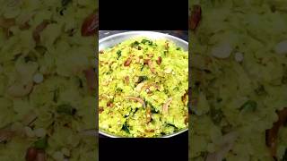 1 kg Poha Chivda Recipe1 किलो पतला पोहा चिवड़ा।shortvideo [upl. by Merell]