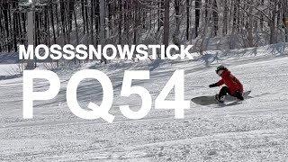 【スノーボード】海の見えるスキー場で気持ちよく MOSS SNOWSTICK PQ54 ノーカット [upl. by Gladstone]