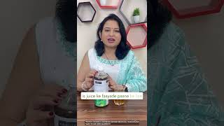 High BP kam karne ki recipe  Kapiva BP Care Juice  High BP aur uske symptoms ke liye [upl. by Eelyram]