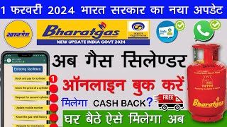 Bharat Gas Booking Kaise Kare Mobile Se 2024  How To Book Bharat Gas On Whats app 2024 New Update [upl. by Emiolhs]