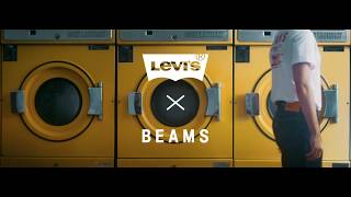 LEVI’S® x BEAMS 「HALF amp HALF COLLECTION」 [upl. by Eneirda313]