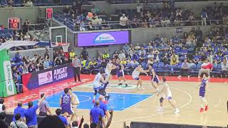 Ateneos First Win in UAAP Season 87  Ateneo vs Adamson UAAP Season 87 Mens Basketball [upl. by Ttelrahc]