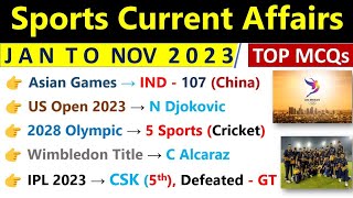 Sports 2023 Current Affairs  खेल करंट अफेयर्स 2023  Imp Sports Current Affairs 2023  Top MCQs [upl. by Rramo]