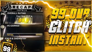 NEW NBA 2K22 INSTANT 99 OVERALL GLITCH 99 OVERALL INSTANT BADGE GLITCH NBA 2K22 GLITCH [upl. by Oswald]