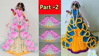 Radha Krishna ki woolen dress kaise banaen  राधा रानी जी का लहंगा  Woollen dress for radha rani ji [upl. by Siulesoj]