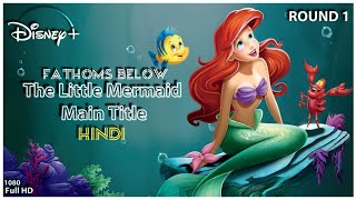 The Little Mermaid Fathoms Below Hindi Song  Full HD Video From 1989 Disney [upl. by Godspeed285]