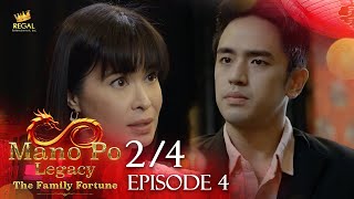 MANO PO LEGACY The Family Fortune  Episode 4 24  Regal Entertainment [upl. by Avuha]