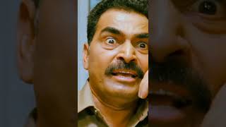 Mass Scene from Vettaikaran vettaikaran thalapathyvijay shorts sunnxt comedy anushka [upl. by Auhsoj]