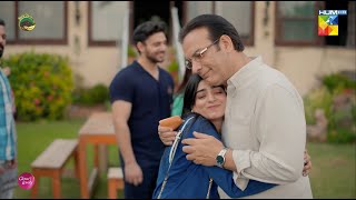 Umeed Ne Baap Ki Pareshani Dour Kar Di seharkhan hamzasohail  Fairy Tale 2  HUM TV [upl. by Iuqcaj]