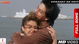 Chaahat Na Hoti  Alka Yagnik Vinod Rathod  Chaahat  Shah Rukh Khan Pooja Bhatt [upl. by Puett]