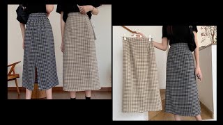 Very easy NO ZIPPER Sewing skirt this way is quick and easy [upl. by Lyrac]