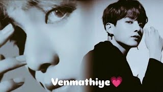 💕Jannalin vazhi vanthu vizhunthathu Minnalin oli💕 taekook❤️ [upl. by Ada]