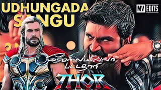 VIP Udhungada Sangu x Thor  Velaiilla Pattadhari  Dhanush  Anirudh Ravichander  MV EDITS [upl. by Aihsemat]