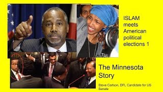 Ilhan Omar and Keith Ellison political goals are inimical to America [upl. by Ahsertal]