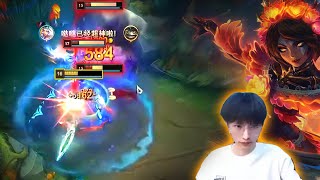 BeiFeng  His Qiyana just Build Different  QIYANA vs HWEI  Esub [upl. by Ferullo414]