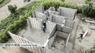 New Asia Aluminium Formwork Installation part [upl. by Starinsky]