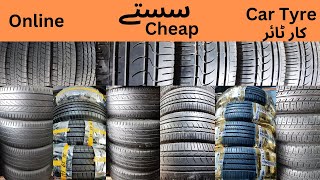 Affordable Quality Discover the Best Cheap Tyres for Your Car  Rawalpindi [upl. by Bronwen839]