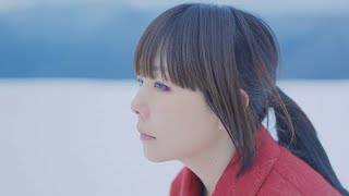 aiko new year CM 2021 [upl. by Nyltak]