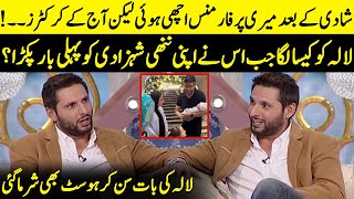 Shahid Afridi Made The Host Blush  Shaheen Afridi Daughter  Babar Azam  Resham  Desi Tv  C4X2Q [upl. by Waal]