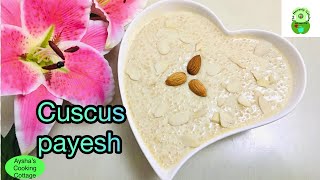 Payesh RecipeCusCus Payesh॥সহজেই সুস্বাদু কুচকুচ এর পায়েস রেসিপি॥Gurer Payeshthehavenlycuisine4715 [upl. by Adnahcal]