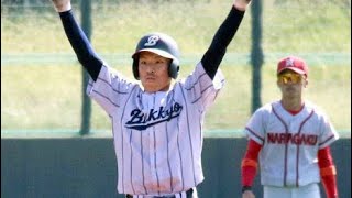 【大学野球】佛教大が接戦制し第２代表決定戦進出…目標の「全国ベスト４」へ全員でバトンつなぐdrama News [upl. by Lita790]