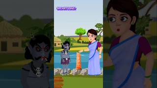 মা পেপসি খাব ytshorts banglacartoon shorts animation SRCARTOON51 [upl. by Eellehs]