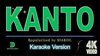 Siakol  Kanto karaoke version [upl. by Sineray]