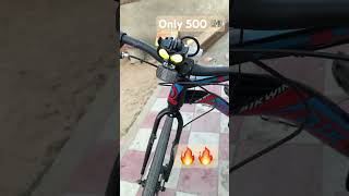 Owl light fitting in racing cycle 🔥🔥like and share subscribe [upl. by Asiole84]