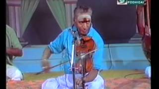 Kunnakudi Vaidyanathan Violin Harivarasanam [upl. by Litt7]