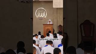 Sayyidul istighfar [upl. by Faria]