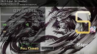 Slit EBICO amp jioyi Another HR FC [upl. by Gweneth]