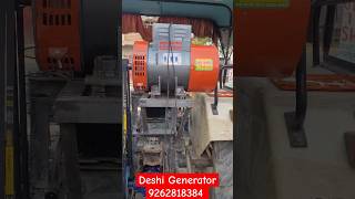 32kva PTOGenerator Amrit Generator and DG 🏠 Mairwa siwan bihar dieselgensets dieselgenerator dg [upl. by Lesh]