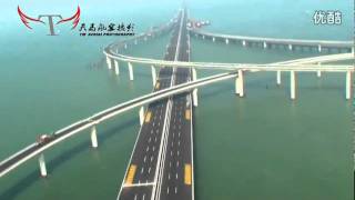 China Has Opened The Worlds Longest Sea Bridge [upl. by Amikahs]