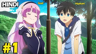 The Day I Become A GOD  EPISODE 1 Explained In Hindi  Animex TV [upl. by Einamrej]