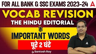 Vocab Revision for All Bank amp SSC Exams 202324  English by Santosh Ray [upl. by Nahgaem]