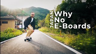 Why No EBoards  Japan [upl. by Aitak]