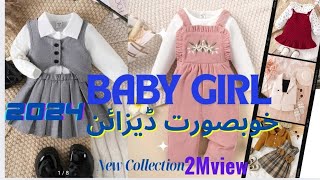 cute Baby Girl 60 Winter Dress Design  Baby Girl Winter Wear 2024 frock jacket plazo romper [upl. by Silvain]