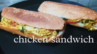 chicken sandwich recipesamoon bread sandwich recipe [upl. by Acira229]