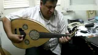 Learn Oud by Dr Atef Abdel Hameed [upl. by Uchish174]