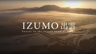 Izumo Japan 4K Ultra HD  出雲 [upl. by Grobe91]